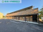 ＪＲ東海道本線岡崎駅まで徒歩25分