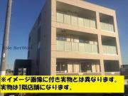 エステルナ