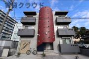 RICHE YAMADA V