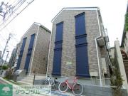ＪＲ山手線目黒駅まで徒歩13分