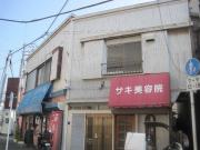 京急本線横須賀中央駅まで徒歩11分