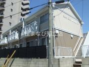 名鉄豊田線日進駅までバス約7分 徒歩10分