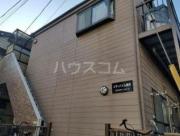 シティハイム駒沢