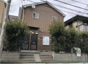 東急田園都市線二子玉川駅まで徒歩23分
