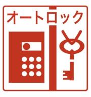スプランディッド福島WEST
