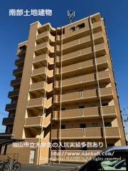 フルリール松浦II 福山市立大学生にもおススメ動画付き オートロック付き