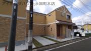 京王井の頭線浜田山駅まで徒歩5分
