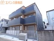 ハレマイレ・蘇我