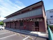 メゾン高野