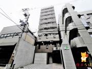 地下鉄長堀鶴見緑地線西大橋駅まで徒歩3分