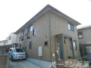 品川様タウンハウス