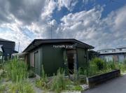 小田急小田原線本厚木駅までバス約13分 徒歩5分