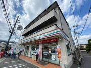 阪急宝塚線池田駅までバス約6分 徒歩1分