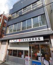 東武東上線大山駅まで徒歩1分