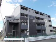 Albergo