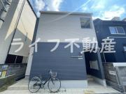 Nicewell鴻池