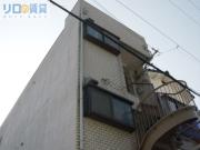 本多マンション