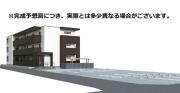 広島県福山市手城町４丁目