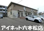地下鉄七隈線金山駅まで徒歩6分