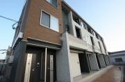 ＪＲ山陽本線東福山駅まで徒歩55分