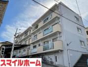 不老マンション