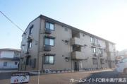 熊本市電健軍線健軍町駅まで徒歩40分