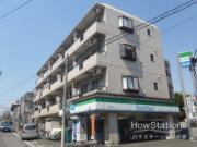 小林マンション