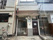 磯路3丁目テラスハウス