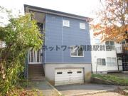 米町2丁目2世帯貸家