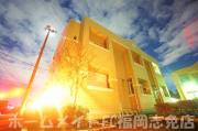 ＪＲ篠栗線原町駅まで徒歩11分