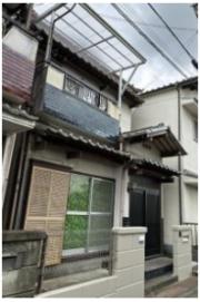新家貸家