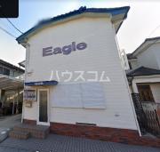 イーグル