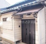 上住吉1丁目借家