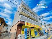 レーヴ・エスパス