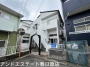 西鉄天神大牟田線桜並木駅まで徒歩30分