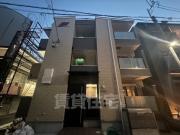 GRANDIR七道Bliss Court