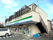 エスポアメゾン