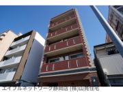 ＪＲ東海道本線静岡駅まで徒歩20分