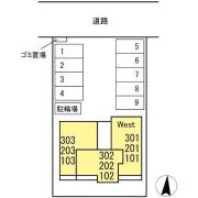 セレスティア岐南 West