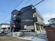 Ambition霞ケ関