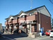 La・Vegiebulle竹の山