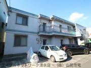 静岡鉄道静岡清水線入江岡駅まで徒歩3分