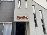 サンジャポニー