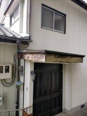 長崎市葉山1丁目戸建