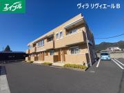 ヴィラリヴィエ一ル B