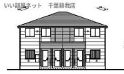 ＪＲ内房線五井駅