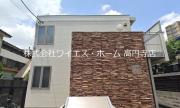 ＪＲ中央線荻窪駅まで徒歩6分