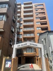 ダイアパレス大手門