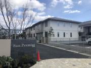 サンプレミアス
