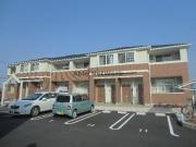アシューレ五郎丸